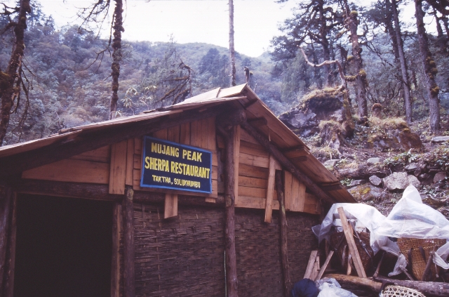 Mera Peak 6.471m Nepal - Berge-Hochtouren.de